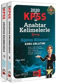2020 KPSS Eğitim Bilimleri Anahtar Kelimelerle Konu Anlatımı 2 Kitap Yargı Yayınları - 1