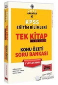 2022 KP Eğitim Bilimleri Anahtar Konu Anlatımlı Soru Bankası 5 Deneme Tek Kitap Yargı Yayınları - 1