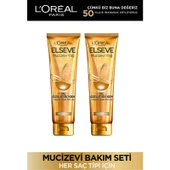 Elseve  Mucizevi Yağ Saç Kremi Çiçek Özü Tüm Saçlar 150 ml x 2 Adet - 1