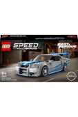 LEGO Speed Champions Daha Hızlı Daha Öfkeli Nissan Skyline Gt-r (R34) 76917 (319 PARÇA) thumbnail 5