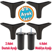 Mobilya Tv Ünitesi Koltuk Kanepe Destek Ayağı 12 Cm Siyah Baza Ayakları M8 Destek 6'lı Set thumbnail 1
