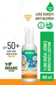 %100 Doğal Ve Organik Tamanu Yağlı Güneş Losyonu Mineral Filtreli Tüm Aile Için 50 Spf 100 ml - 1