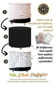 Yıkanabilir Puf Tabure Kılıfı Tak-Çıkar-Değiştir-Yenile Orta Sehpa Kılıfı By Motif Bej - 2