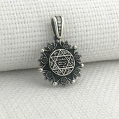 925 Ayar Gümüş Mührü Süleyman Kolye Ucu thumbnail 1