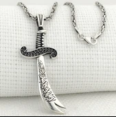 925 Ayar Gümüş La Feta İlla Ali La Seyfe İlla Yazılı Zülfikar Kral Zincir Kolye thumbnail 1