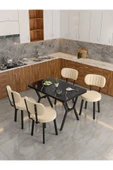 Azra 70x110cm Bendir Mutfak Masası, Mutfak Masası Takımı, Yemek Masası, 4 Krem Sandalye - 2