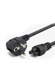 Power Kablosu Yonca 1.2mt Hadron Hd-4411 - 1