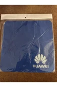 BASKILI  23CM X 23CM MOUSE PAD - 1