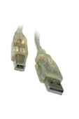 S-link SL-U2005 5mt 2.0 Usb Yazıcı Kablosu - 1