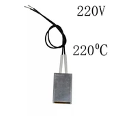 220V 220° Ptc Isıtıcı Alüminyum Alaşımlı Seramik Isıtıcı - 1