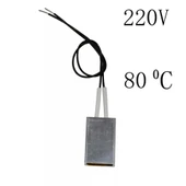 220V 80° Ptc Isıtıcı Alüminyum Alaşımlı Seramik Isıtıcı - 1