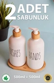 2’li Siyah-Beyaz Mutfak Sıvı Sabunluk Seti 500ml 500ml Bambu Tepsili Oval thumbnail 2