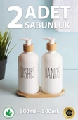 2’li Siyah-Beyaz Mutfak Sıvı Sabunluk Seti 500ml 500ml Bambu Tepsili Oval thumbnail 1