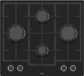 Ferre Fryart & Steamart Siyah Cam Ankastre Set D063 - LN385 Döküm Ocak - XE64CS Buharli thumbnail 3