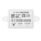 Xh W3005 12V Nem Termostatı Dijital Nem Kontrol Cihazı - 3