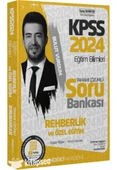 KPSS Eğitim Bilimleri Rehberlik ve Özel Eğitim Soru Bankası Çözümlü İndeks Akademi - 1
