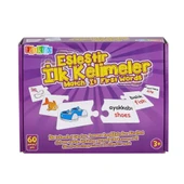 Nessiworld EDU-1015 Eşleştir İlk Kelimeler -Chiva - 1