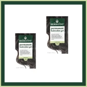 Herbatint 4N Chatain Kestane Saç Boyası 150ml. 2Lİ - 1