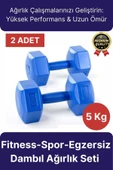 Premium Kalite Fitness Spor Egzersiz Vücut Kas Geliştirme Mavi 5 Kg Dambıl Ağırlık Seti - 2 Adet - 1