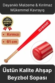 Üstün Kalite Dayanıklı Malzeme Kırılmaz Mükemmel Kavrayış Ahşap 28 inc Baseboll Beyzbol Sopası 61 Cm - 1