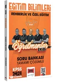 2024 KPSS Eğitim Bilimleri Öğretmenler Ekibi Rehberlik ve Özel Eğitim Tamamı Çözümlü Soru BankYargı - 1