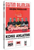 2024 KPSS Eğitim Bilimleri Öğretmenler Ekibi Gelişim Psikolojisi Konu Anlatımı Yargı Yayınları - 1