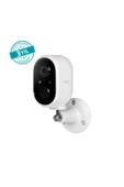 Wizi Pro W Full HD İç/Dış Mekan Bataryalı Wi-Fi Akıllı Kamera - 1