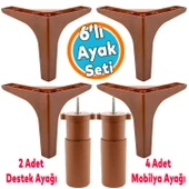 Mobilya Tv Ünitesi Koltuk Kanepe Destek Ayağı 14 Cm Ahşap Desenli Baza Ayakları 6'lı Set thumbnail 1