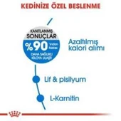 Royal Canin Light Weight Kedi Maması 1,5 Kg + 2 Adet Yaş Mama Hediye thumbnail 4