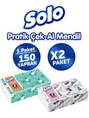 Solo Çek Al Mendil Desenli 150 Li x 2 Paket - 1