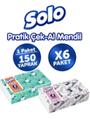 Solo Çek Al Mendil Desenli 150 Li x 6 Paket - 1