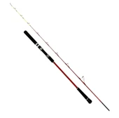 Sea Horse Volcano Shsj602s 1,83 M 60-120 Gr - 1