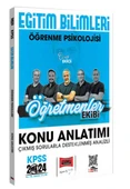 2024 KPSS Eğitim Bilimleri Öğretmenler Ekibi Öğrenme Psikolojisi Konu Anlatımı Yargı Yayınları - 1