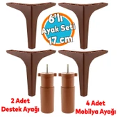 Mobilya Tv Ünitesi Konsol Koltuk Kanepe Destek Ayağı 17 Cm Ahşap Desenli Ayakları 6'lı Set thumbnail 1
