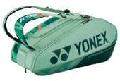 Yonex Pro 92429 Raket Çantası 9lu Zeytin Yeşili thumbnail 1