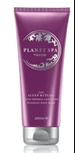 Avon Planet Spa Sleep Ritual Fransız Lavantası ve Papatya Kokulu Vücut Balmı 200 Ml. - 1
