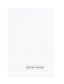 Yumuşak kapak 25x35 İŞLETME DEFTERİ (40yaprak) thumbnail 1