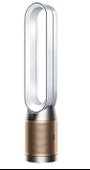 DYSON Purifier Cool PC2 De-Nox Hava Temizleme Cihazı - 1