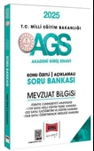Yargı 2025 MEB-AGS Mevzuat Bilgisi Konu Özetli Açıklamalı Soru Bankası Yargı Yayınları - 1