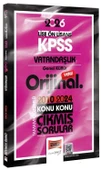 Yargı 2026 KPSS Lise Ortaöğretim Ön Lisans Vatandaşlık Orijinal Çıkmış Sorular 2010-2024 Çözümlü Yargı Yayınları - 1