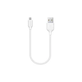 Ttec 2dk7513 Micro Usb 30cm Şarj Kablosu - 1