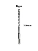 Beton Hilti Ucu Duvar Delme Hilti Matkap Ucu 12mm x 300mm - 3