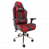 Alpha Fab1 Kumaş Oyuncu Koltuğu Kırmızı thumbnail 1