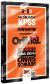 2026 KPSS Lise Önlisans Matematik Orijinal 2010 2024 Konu Konu Çıkmış Sorular Yargı Yayınları - 1