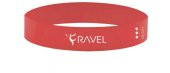 Ravel Latex Tam Sert Aerobik Pilates Direnç Egzersiz Bandı Squat Çalışma Lastiği (Uç Kısmı Kapalı) - 1