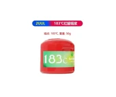 2UUL 183° Derece Red Skull Solder Sıvı Lehim 50gr - 1