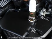 Autosol Vinly Kauçuk Plastik Lastik Nano Koruyucu 75 ml thumbnail 4