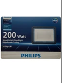 (1 Adet) PHILIPS 200W PROJEKTÖR BEYAZ (6500K) BVP160 G2 LED200 CW PSU SWB TR - 1