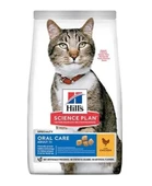 Hill's Oral Care Tavuklu Ağız Sağlığı Yetişkin Kedi Maması 1,5 KG Açık Mama - 1