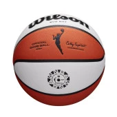 Wilson WNBA Official Basketbol Topu WTB5000XB06 thumbnail 7